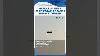 Balas Dendam Hizbullah Kirim 6 Drone Markas Intelijen Unit 8200 Zionis PorakPoranda Gelap Gulita [upl. by Lemar]