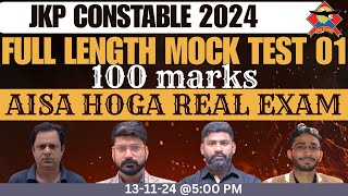 FULL LENGTH MOCK TEST  100 MARKS ALL SECTIONS  JKP CONSTABLE 2024  REMO SIR  VERMA SIR [upl. by Ayoted]