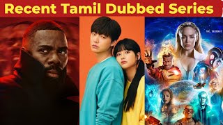 Best Recent New Tamil Dubbed web Series The Madness Squid Game Season 2 Tamil Review Kato Cine [upl. by Alyworth]