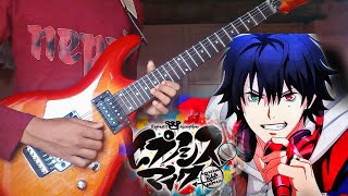 Hypnosis Mic Division Rap Battle Opening Rhyme Anima Guitar Cover [upl. by Qidas]