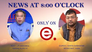 Elite TV  News At 800 OClock  14th November 2024 [upl. by Hally118]