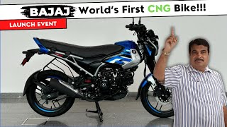 🔴Live  Bajaj Launching Worlds First CNG Bike  Price Mileage And All Details [upl. by Eiznikcm]