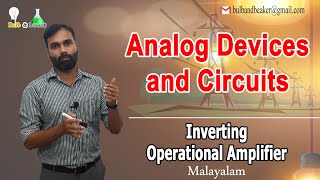 Inverting Operational Amplifier  Analog Devices and Circuits  Malayalam [upl. by Irodim]