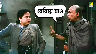 এটা হোটেল না আস্তাবল   Uttam Kumar  Suchitra Sen  Ekti Raat  Bengali Movie Scene [upl. by Nahtanod]