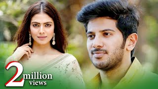 Dulquer Salmaan Malavika English Movie  Dubbed Movie  The Flying Life English Movie [upl. by Fronnia833]