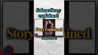 Salaar Story Ki Explained 🥺 shorts salaar explained prabhas [upl. by Arries]