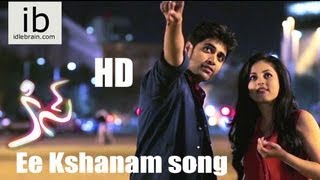 kiss movie Ee Kshanam song  idlebraincom [upl. by Arnold89]