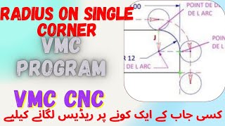 corner radius program vmchow to make corner radiusradius program on vmcvmc programing [upl. by Seni]