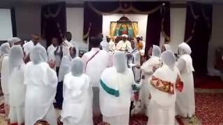 ጻድቃን ሰማዕታት መዝሙር  Tsadkan Sema’etat  Ethiopian Orthodox Tewahedo Mezmur [upl. by Ubana882]