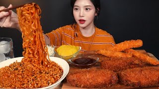 SUB치즈가득 두툼한 치즈롤까스에 불닭볶음면 먹방 새우튀김까지 리얼사운드 Cheese Roll Cutlet BuldakampDeepfried Shrimp Mukbang ASMR [upl. by Aeslehc979]