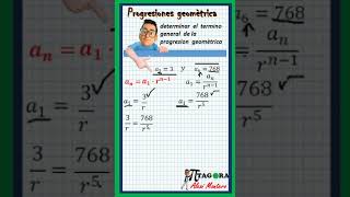 progresionesgeometricas [upl. by Smallman]