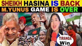 PM SHEIKH HASINA IS BACK IN BANGLADESH  INDIAS DIPLOMACY BIG WIN [upl. by Sudnor400]