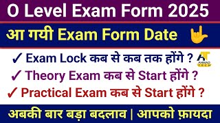 O Level Exam Form Calendar Declared For January 2025 By Nielit olevelcourse [upl. by Acisseg]