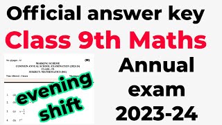 class 9 maths question paper solution 2024 annual exam  evening shift answer key class 9 maths 2024 [upl. by Kingston521]