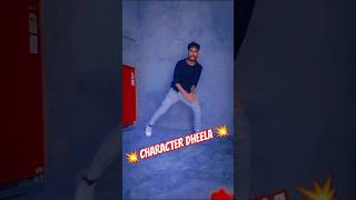 Character dheela shorts shortsfeed trending ytshorts dance youtubeshorts salmankhan reels [upl. by Aubrey395]