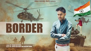 Border Indian Army Bhole   Ak Singh Haryanvi  Rakesh Shobri  New Haryanvi Song 2024 [upl. by Eyllek]