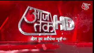 Aaj Tak HD surkhiyan 2024 [upl. by Eraste164]