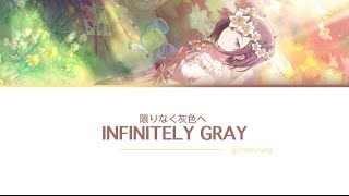 Infinitely Gray ∥ Full Ena Shinonome AltProject sekai [upl. by Umberto]