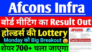 Afcons infrastructure share बोर्ड मीटिंग का Result Out खुशखबरी  Afcons Infra ltd share Latest news [upl. by Yntrok704]