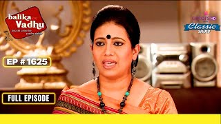 Pramila ने Anandi को धोखा देने की कोशिश की  Balika Vadhu  बालिका वधू  Full Episode  Ep 1625 [upl. by Naujad]