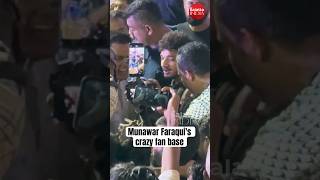 bb17 winner munawarfaruqui gets mobbed at an Iftar party last night [upl. by Kylen]