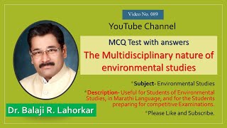 MCQ Test with answers  The Multidisciplinary nature of environmental studies [upl. by Harias]