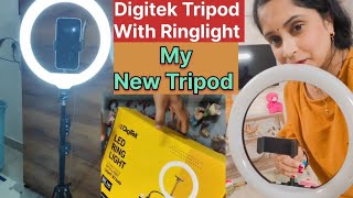 Digitek Tripod For Video shoot Tripod with Ringlight Best Tripod for MobileTripod for YouTube [upl. by Moscow]