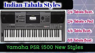 Yamaha PSR i500 i455 e453 e463 Latest Indian Tabala Styles Best Tabla Beats amp Rythms for Church [upl. by Gally355]