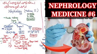 Nephrology medicine lecture 6 🛑 kidney Nephrotic syndrome minimal change disease [upl. by Ailana407]