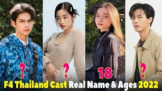 F4 Thailand Cast Real Name amp Ages 2022 [upl. by Pip]