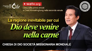 Gesù nella prima venuta e Cristo Ahnsahnghong nella seconda venuta  CDDSMM la Chiesa di Dio [upl. by Noedig]