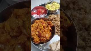 કોબી બટેટા નું શાકkobi bateta nu shaak shorts cabbage cabbagerecipe [upl. by Corley]