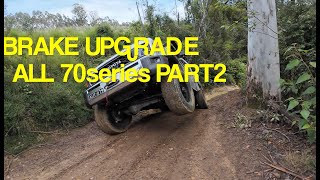 BRAKE TESTING 2024 Toyota Landcruiser 79series 4cyl Auto JMACX Brake booster upgrade IS IT WORTH IT [upl. by Bough]