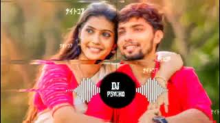 oru murai piranthen song remix by dj psycho use headphone 🎧 [upl. by Bogosian]