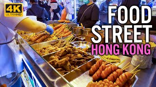 9 Hong Kong Street Foods to try in Temple Street Night Market  Virtual walking tour [upl. by Caines]