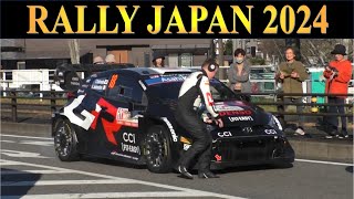 【WRC RALLY JAPAN 2024】通勤時間帯のラリーカー DAY1リエゾン豊田市 [upl. by Adnelg]