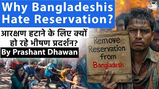 Why Bangladeshis Hate Reservation Massive Protests in Bangladesh to Remove Quota System [upl. by Itnahsa]