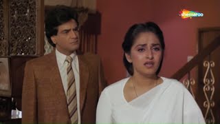 Jaya Prada Scold Jeetendra  Aulad Movie  Emotional Scenes [upl. by Derina]