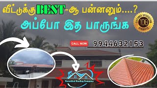 Ceramic Tile Roof  NAMAKKAL ROOFINGS 9944632153 [upl. by Sutphin]