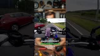 ТОП3 самых надёжных мотоциклов проверенные временем байки motorcycle honda yamaha bmw [upl. by Trescott910]