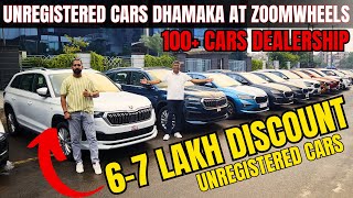 67 Lakh Unregistered Cars Discount  Kodiaq Slavia Kushaq Hector Safari Harrier XUV700 Civic [upl. by Ellerud]