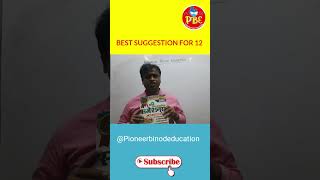 Best Suggestion For Wb BoardClass 12  Wbchse BoardBijay Suggestion Pioneer Binod Education [upl. by Uot342]