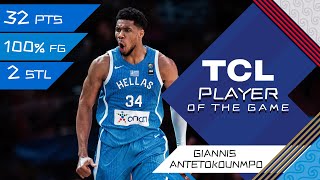 Giannis Antetokounmpo 32 PTS  TCL Player Of The Game  DOM vs GRE  FIBA OQT 2024 Greece [upl. by Nossyla684]