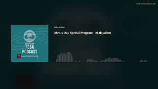 Mens Day Special Program  Malayalam [upl. by Cathey747]