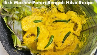 Ilish Macher Paturi Recipe  Traditional Bengali Hilsa Fish in Mustard  Ilish Fish Paturi Recipe [upl. by Ettezus]