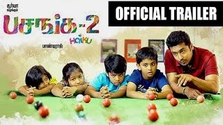 Haiku official Trailer  Release On 29th May  Suriya  Review  Lehren Tamil [upl. by Leahcimdivad]