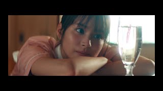 Novelbright  愛とか恋とか Official Music Video [upl. by Meldoh48]