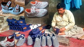 How To Make Winter Shoes At Mini Factory [upl. by Bohaty]