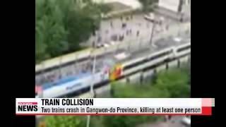 Two trains collide in Gangwon Province Korea [upl. by Adnaral286]