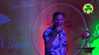 Evoluzione 2018  Gana Bala Guest Performance [upl. by Elene653]